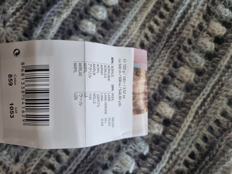 Sal crosetat 180x95cm