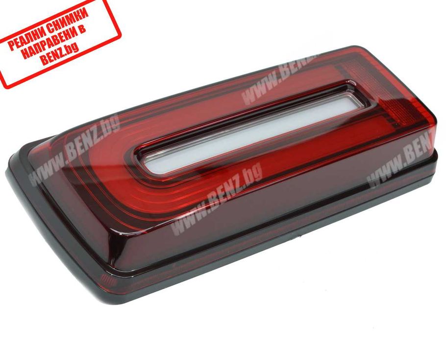 BRABUS G800 Style пакет за Мерцедес W463 G-class тип W464