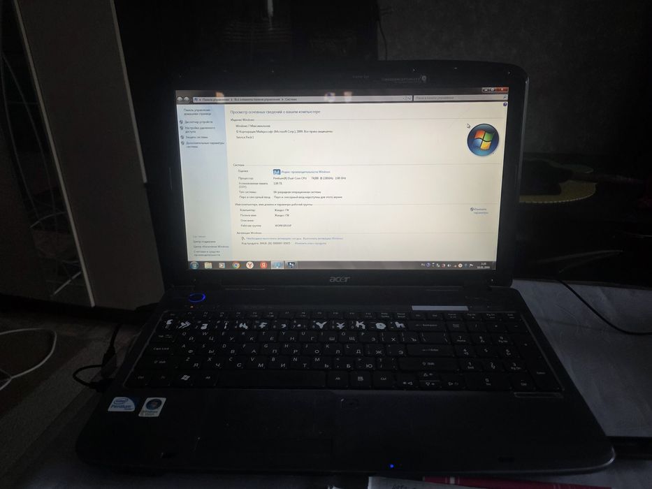 Ноутбук асер acer