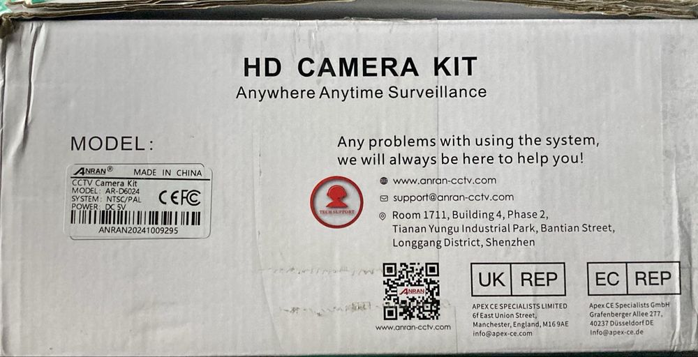 Sistem de supraveghere Anran 4 camere solar