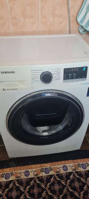 Стиральная машинка