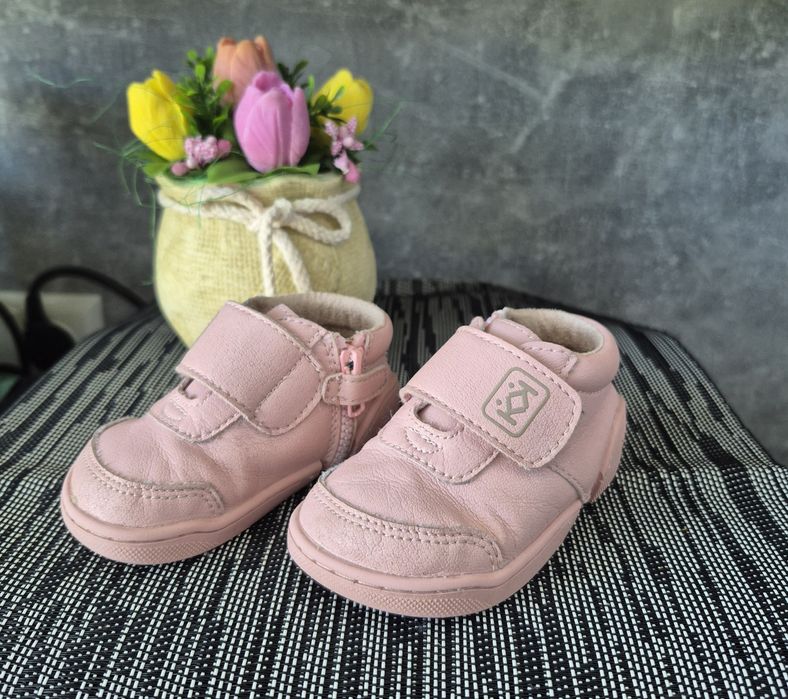 Буйки Колев и Колев