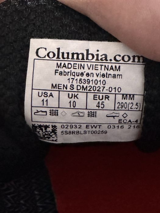 Кроссовки Мужские