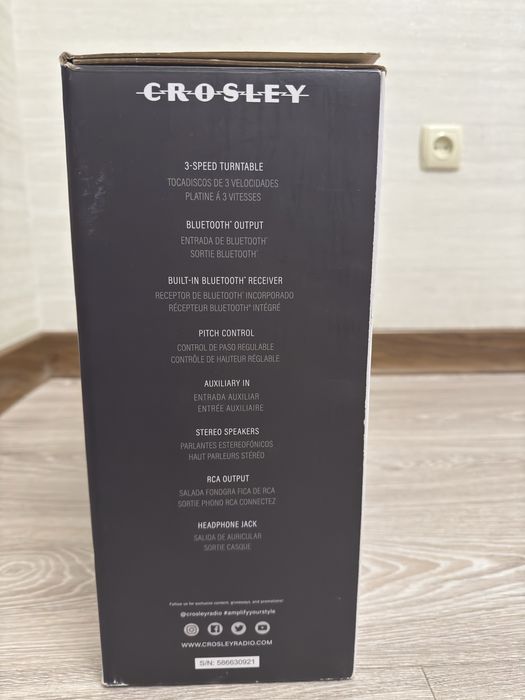 Проигрыватель виниловых дисков CROSLEY PLUS