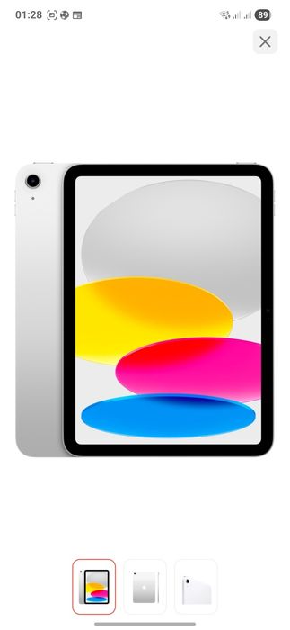 Ipad A16 в идеале