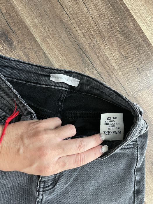 Еластични дънки с висока талия