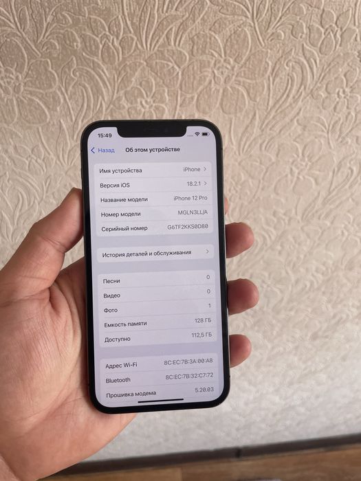 Iphone 12pro 128gb Айфон