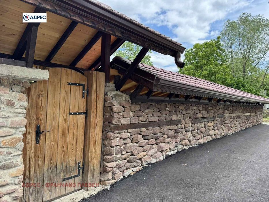 Къща в Враца- площ 240 цена 260000