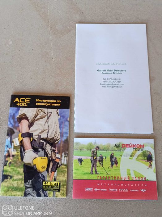 Металлоискатель новый
