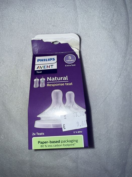 Бебешки стъклени шишета Philips Avent