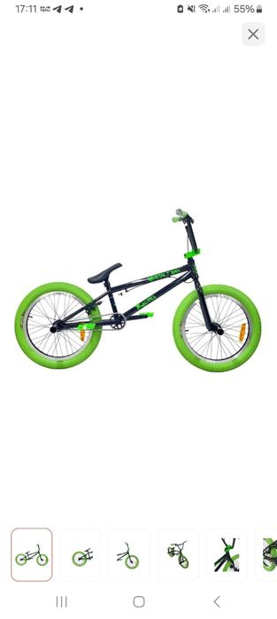 Продам bmx велосипед