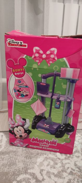 Набор модной хозяюшки