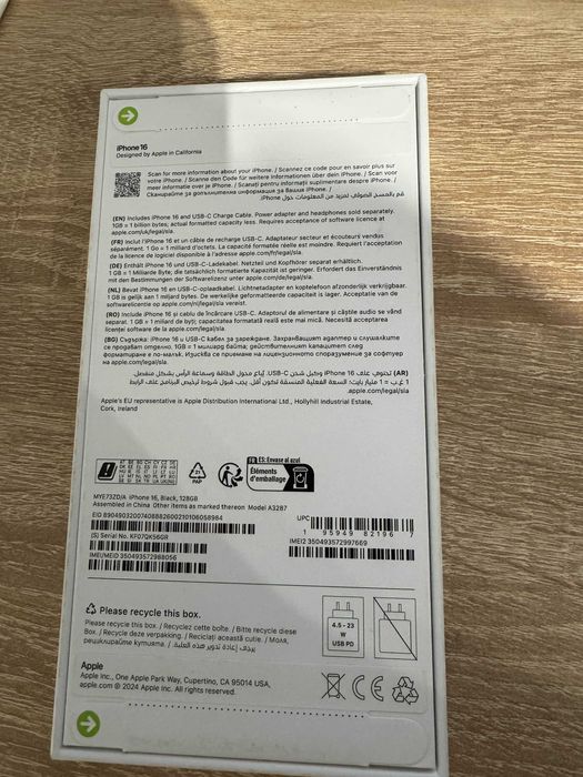 iPhone 16 128GB, Черен, Запечатан