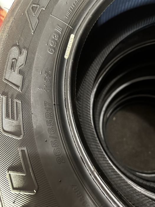 265/65 R17 112S - Bridgestone Dueler A/T M+S Oferta