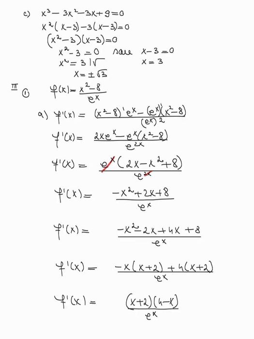 Meditatii Matematica si Informatica BAC si ADMITERE CLUJ Poli/UBB