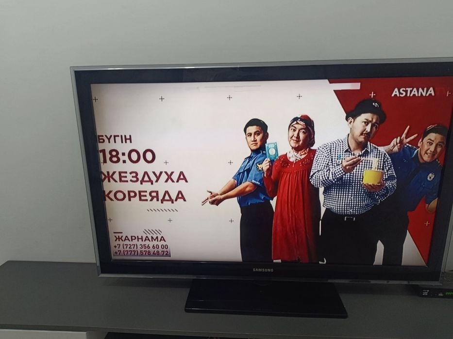 Телевизор Samsung
