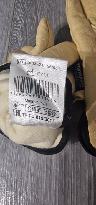 Продаю кожаные перчатки