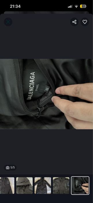 Продается мужская длинная куртка