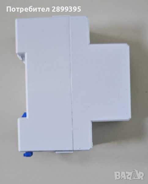 Електромер за дин шина - последни бройки