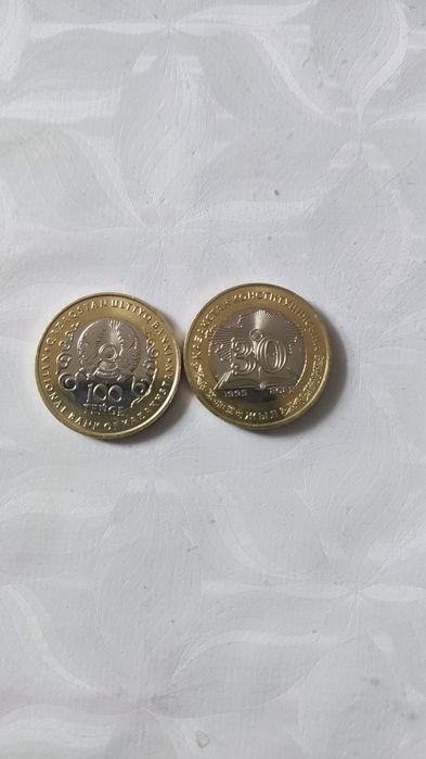 Юбилейные 100 тенге