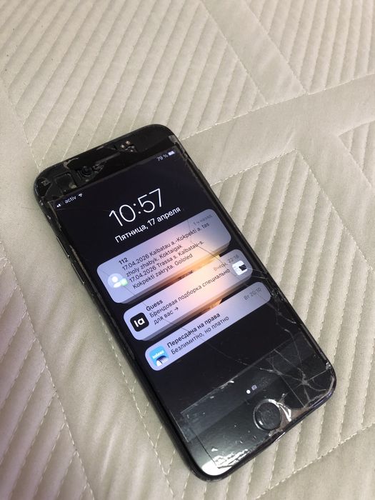 Iphone 7, 32gb, рабочий, но требует ремонта