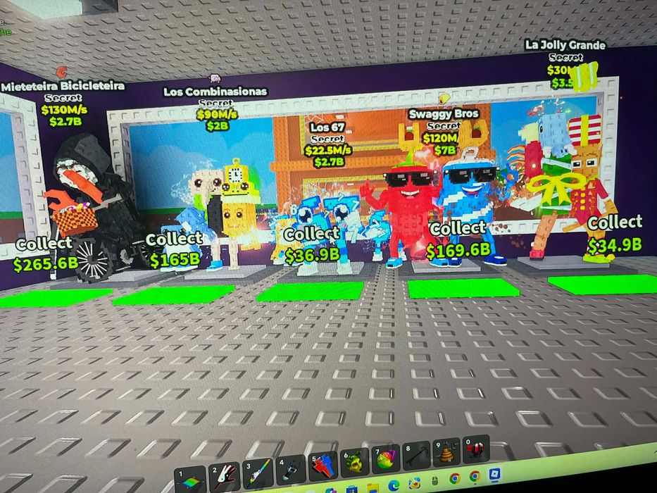 продавам  Brainrot