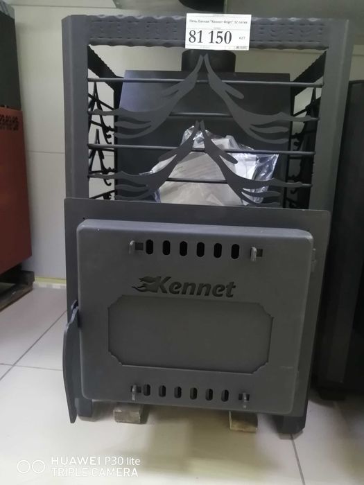 Печь банная, отопительная