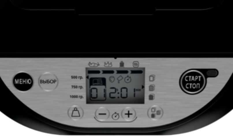 Хлебопекарна Tefal 700W, 22 програми, черна