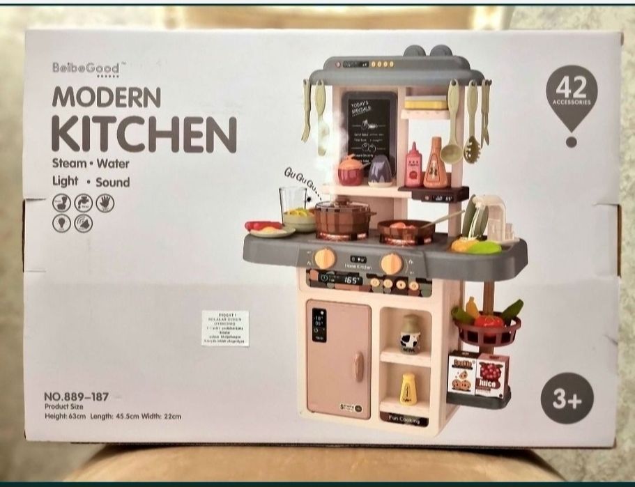 Завадиское брака