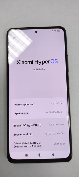 Продам смартфон POCO F3