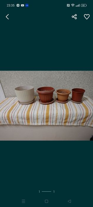 Горшки для цветов 4шт