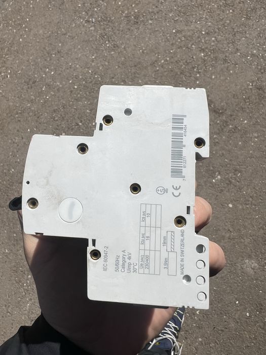 Siguranta electrica Abb c100
