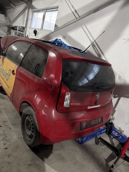 Dezmembrez skoda city go motor 1.0 gpl