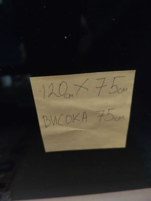 Стъклена маса 125/75/75