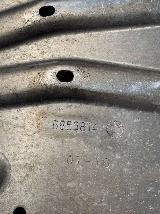 Scut aluminiu original Bmw X5 F15 - X6 F16 cod 6853814
