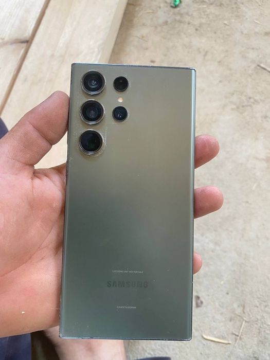 Samsung Galaxy S23 ultra