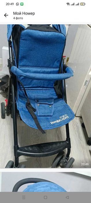 Продам коляску прогулочную