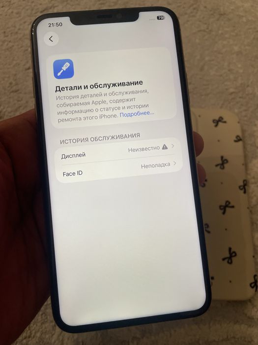 Iphone 11 Pro Max 256gb akb 95