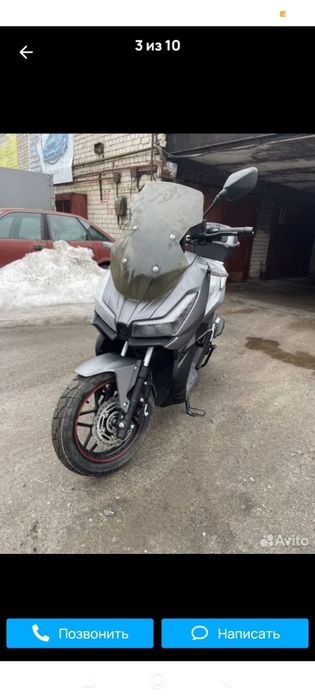 Мопеды,эндуро,baige,nmax,скутер