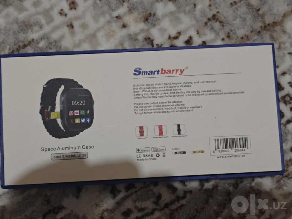 Smartbarry C90 Max Ultra 4G / 64GB / Face ID / SIM / Google Play (3 ре