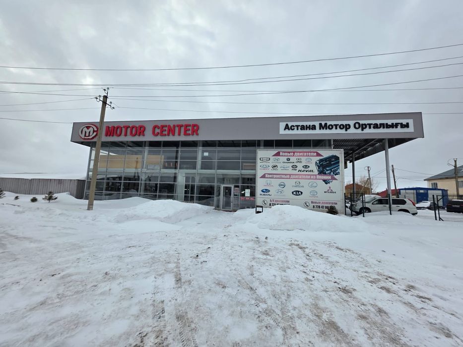 Сдам в аренду помещение 460 м2 ..