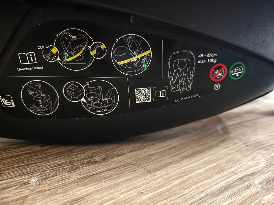 Столче за кола или количка Cybex