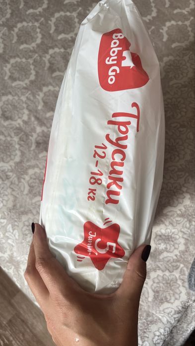 Продам памперсы размер 5 НОВЫЕ