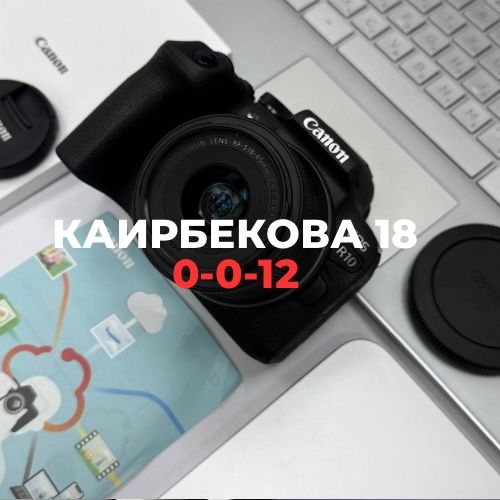 Canon EOS R10 | BaiTime