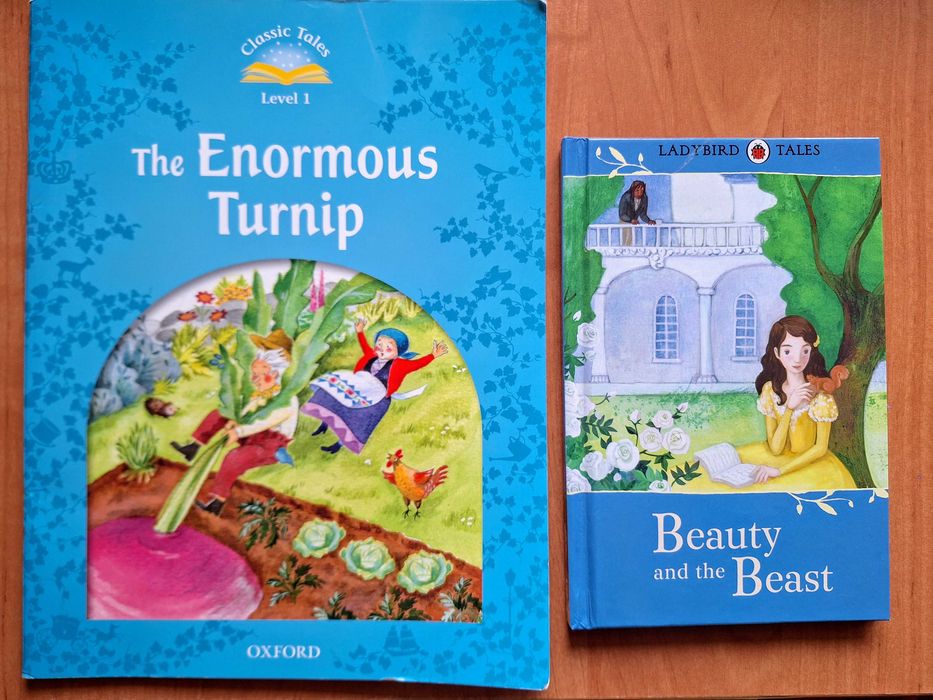 Книги на английски за малки и големи