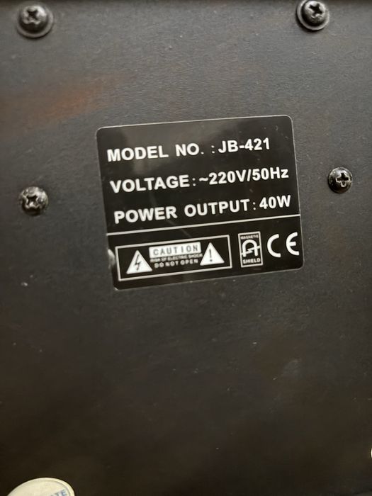 Колонка компьютерная Jetbalance