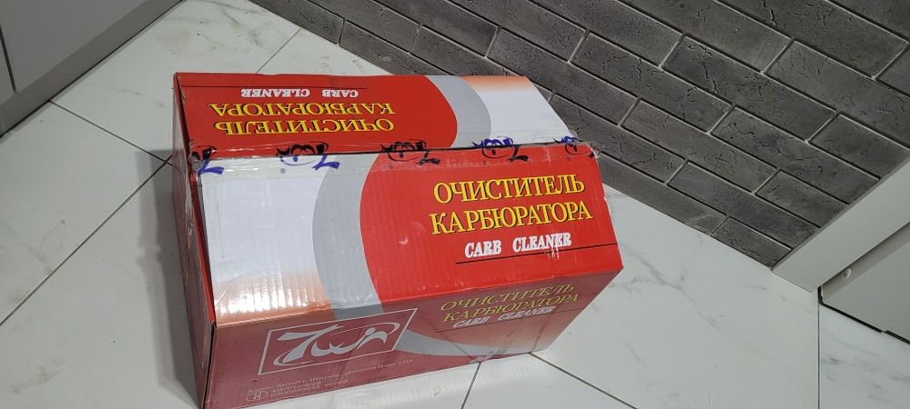 Срочно продам карб