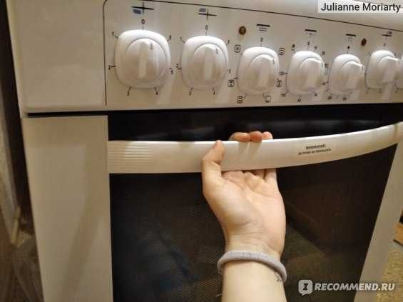 Электрическая Плита Gefest (Э П НД 6140-02) от офиц. дилера. Доставка.