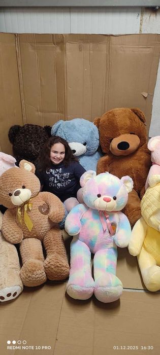 Големи плюшени мечета 120 см.