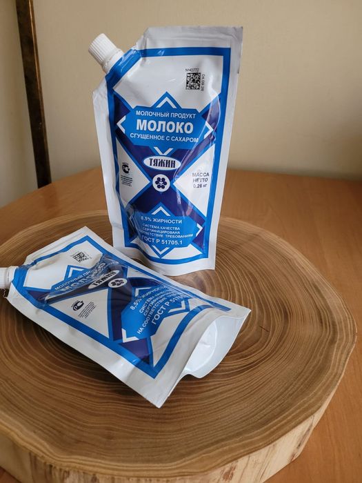 Сгущённое молоко оптом